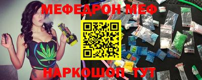 кокаин VHQ Балашиха