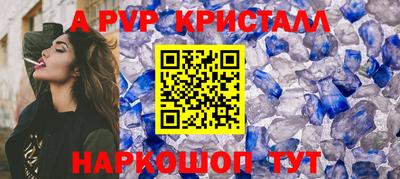 кокаин VHQ Балашиха
