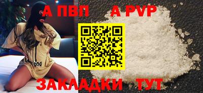 кокаин VHQ Балашиха