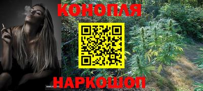 кокаин VHQ Балашиха