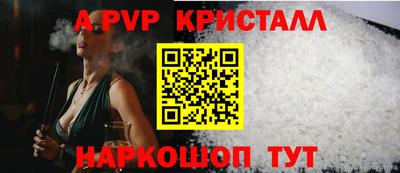 кокаин VHQ Балашиха