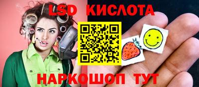 кокаин VHQ Балашиха
