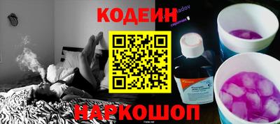 кокаин VHQ Балашиха