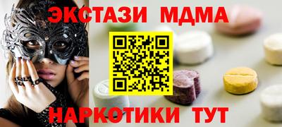прущая мука Кунгур
