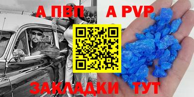 кокаин VHQ Балашиха