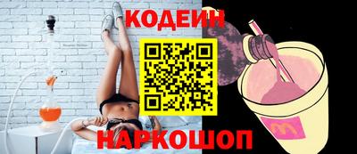 кокаин VHQ Балашиха