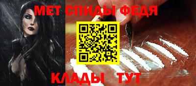 кокаин VHQ Балашиха