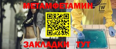 кокаин VHQ Балашиха