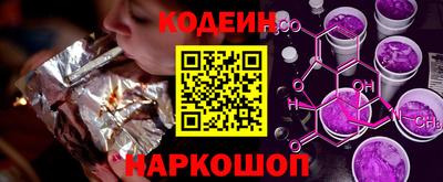 прущие крисы Кумертау