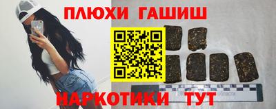 кокаин VHQ Балашиха