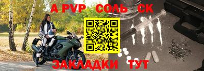 кокаин VHQ Балашиха