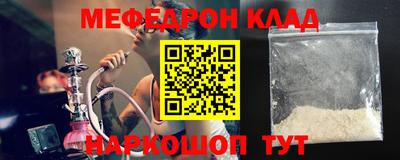 кокаин VHQ Балашиха