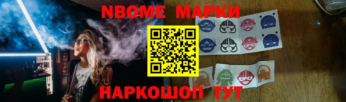 Лсд 25 экстази кислота Дзержинск
