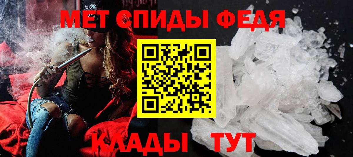 Первитин витя  Первитин витя  Вход с VPN  Дзержинск 